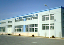 Dailan Plant