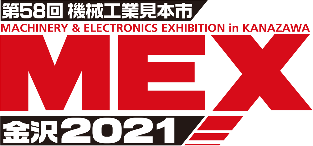 mex2021_logo01.png
