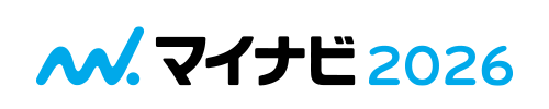 マイナビ2026